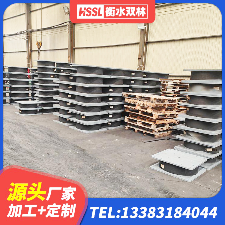 晋城LNR600建筑隔震支座生产加工 晋城LNR(H)D370*127橡胶隔震支座 晋城LRB1300铅芯橡胶隔震支座 晋城水平力隔震支座源头工厂 - 第6张