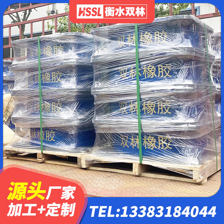 晋城HDR700高阻尼建筑隔震支座生产厂家 晋城LRB500铅芯隔震支座什么价格 晋城建筑厚层隔震支座厂家 晋城LNR水平力分散型支座厂家电话 - 第1张