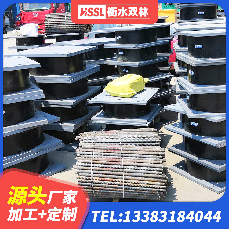 晋城建筑减震隔震支座工厂 晋城橡胶隔震支座LNR600 晋城铅芯防震支座厂商生产厂家 晋城建筑隔震支座(LRB型)源头工厂 - 第2张