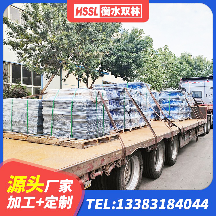 晋城铅芯橡皮支座多少钱 晋城建筑铅芯叠层隔震支座生产厂家 晋城水平力分散型橡胶支座多少钱 晋城水平力分散型橡胶支座多少钱 - 第6张