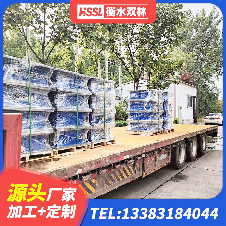 晋城建筑圆形高阻尼橡胶隔震支座厂家 晋城HDR高阻尼支座生产厂家 晋城LNR600建筑隔震支座什么价格 晋城橡胶铅芯隔震支座源头工厂 - 第7张