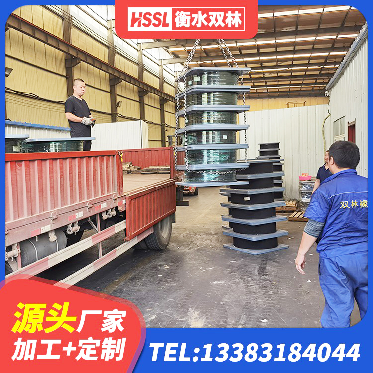 晋城铅芯减隔震支座价格 晋城LNR隔震支座700(II型)源头工厂 晋城建筑隔震支座II型 晋城抗震支座费用多少 - 第5张