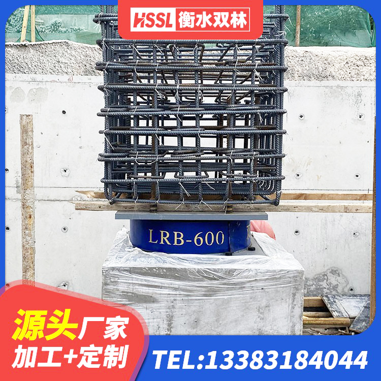 青云谱区减隔震支座源头工厂 青云谱区建筑工程支座什么价格 青云谱区HDR500高阻尼橡胶隔震支座生产厂家 青云谱区LNR1300天然橡胶支座厂家