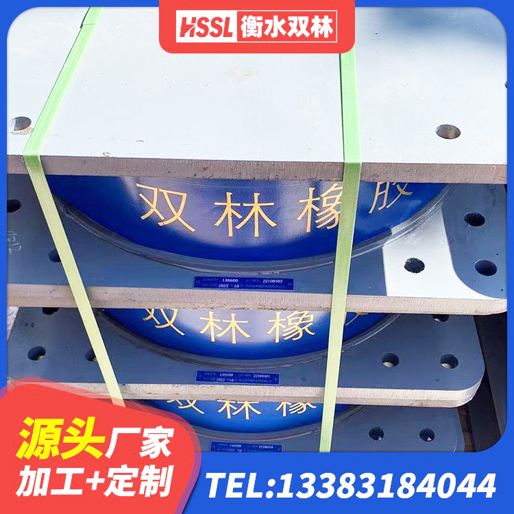 晋城建筑减震隔震支座工厂 晋城橡胶隔震支座LNR600 晋城铅芯防震支座厂商生产厂家 晋城建筑隔震支座(LRB型)源头工厂 - 第6张
