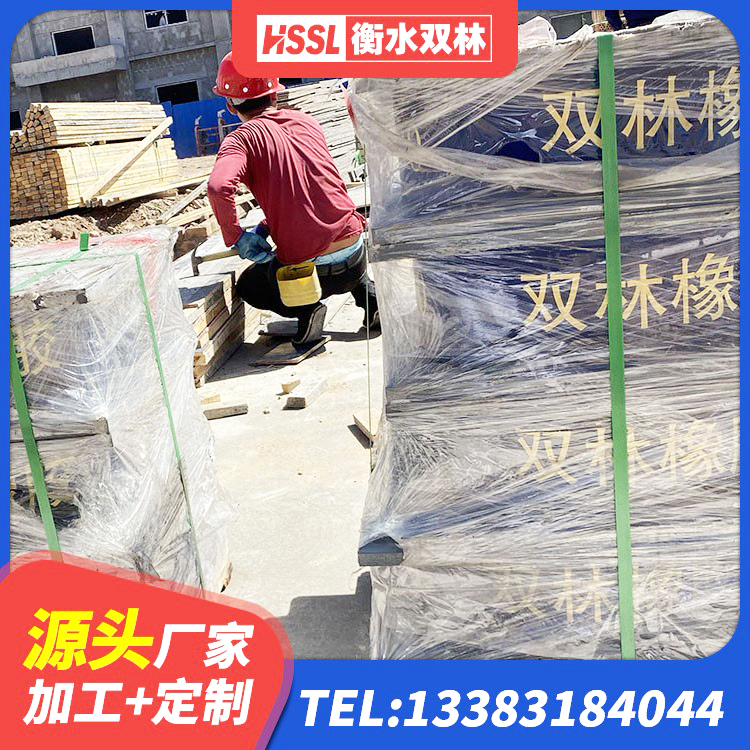 晋城建筑高楼隔震支座源头工厂 晋城隔震支座LBR600生产厂家 晋城建筑水平力分散力型LNR隔震支座 晋城建筑预制高阻尼隔震支座源头工厂 - 第3张