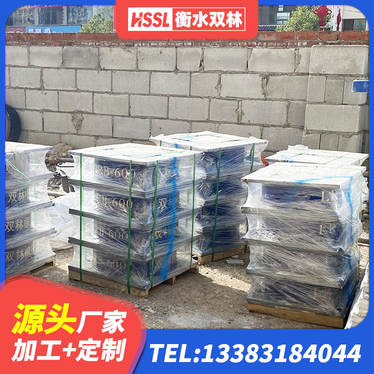 晋城铅芯橡皮支座多少钱 晋城建筑铅芯叠层隔震支座生产厂家 晋城水平力分散型橡胶支座多少钱 晋城水平力分散型橡胶支座多少钱 - 第3张