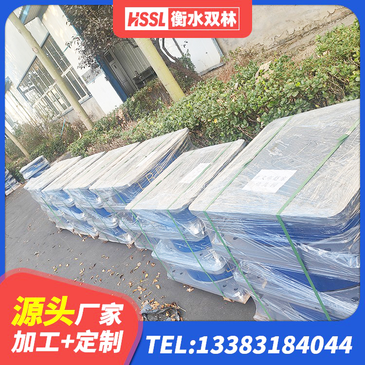 犍为县连廊隔震支座生产厂家 犍为县HDR800隔震支座源头工厂 犍为县隔震支座加工 犍为县建筑减隔震橡胶支座