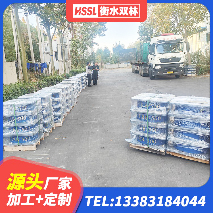 晋城国内隔震支座厂家 晋城建筑抗震固定支座 晋城LRB700铅芯支座源头工厂 晋城建筑橡胶隔震支座厂厂家 - 第8张