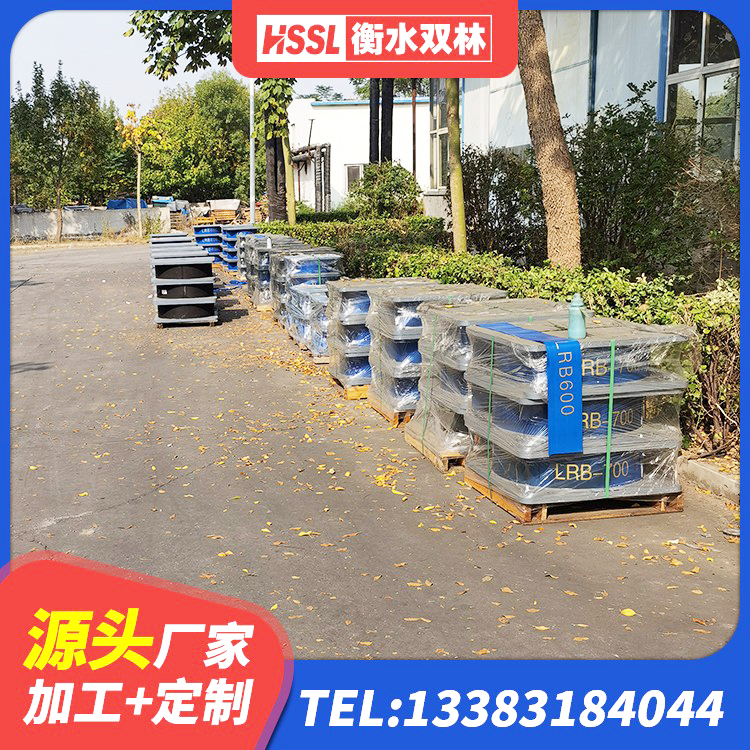 晋城建筑隔震支座1型源头工厂 晋城隔震支座装置 晋城建筑用隔震支座厂家 晋城LNR1000建筑隔震橡胶支座生产加工 - 第5张