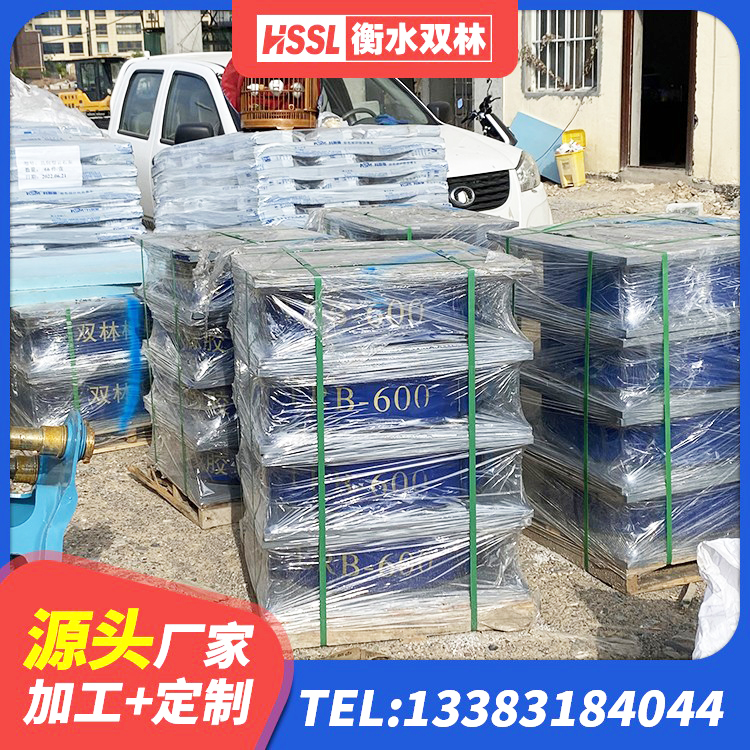晋城LNR橡胶隔震支座1500生产厂家 晋城建筑无铅芯橡胶隔震支座生产厂家 晋城铅芯防震支座商家生产厂家 晋城LRB700铅芯隔震支座 - 第1张